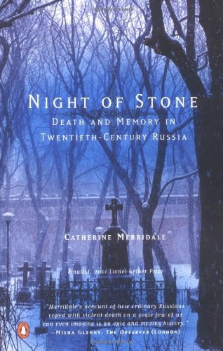 Night of Stone