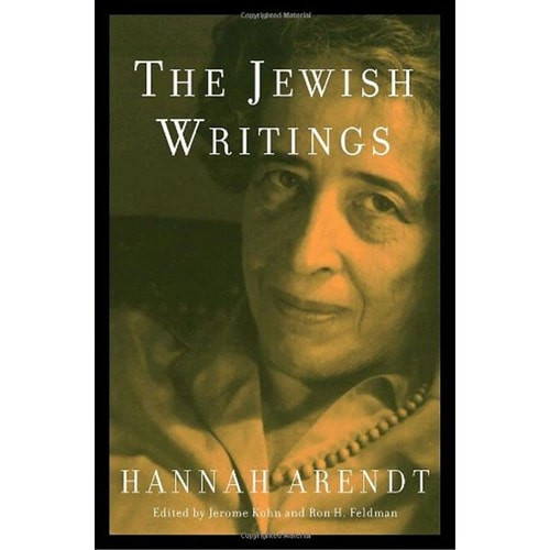 The Jewish Writings | | 9780805242386