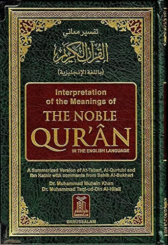 The Noble Quran