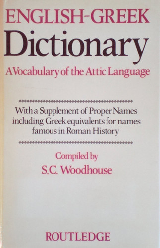 English-Greek Dictionary