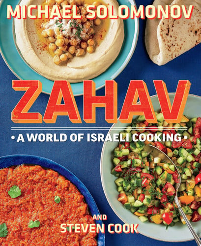 Zahav