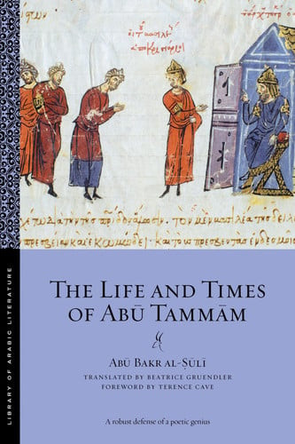 The Life and Times of Abū Tammām | | 9781479868025