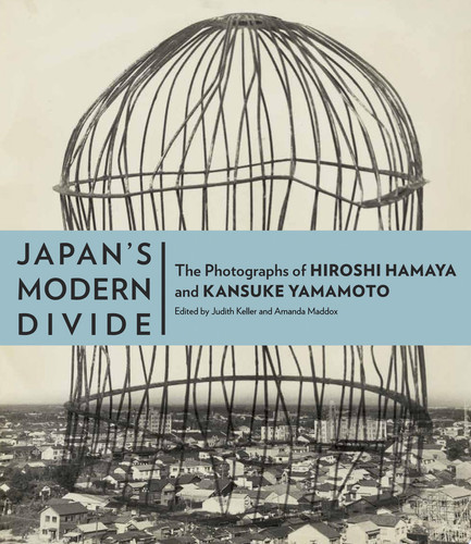 Japan's Modern Divide