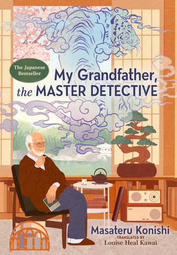My Grandfather, the Master Detective