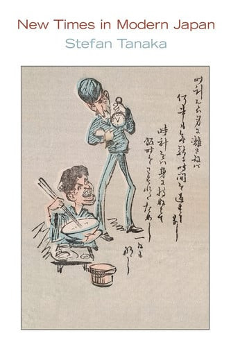 New Times in Modern Japan | | 9780691128016