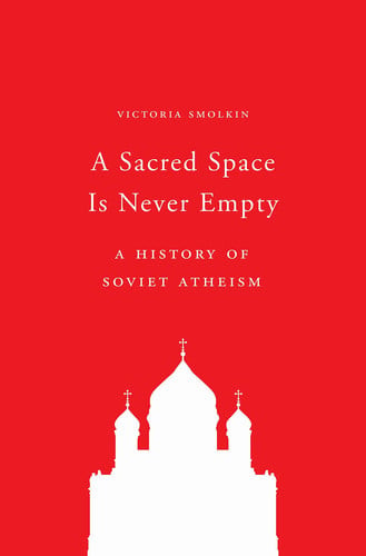 A Sacred Space Is Never Empty