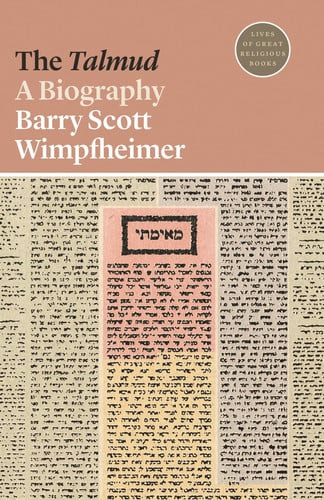 Talmud