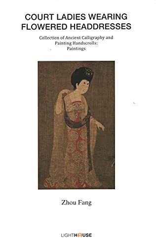 Court Ladies Wearing Flowered Headdresses