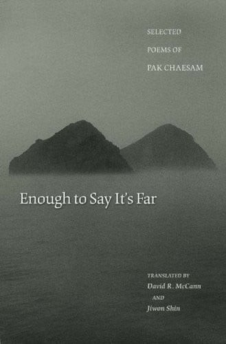 Enough to Say It's Far | | 9780691124452