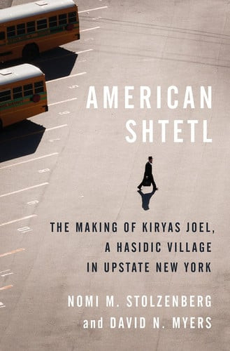 American Shtetl | | 9780691199771