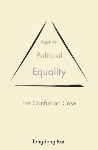 Against Political Equality | | 9780691230207