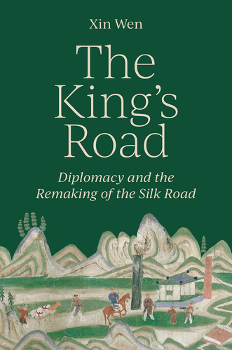 The King's Road | | 9780691243191
