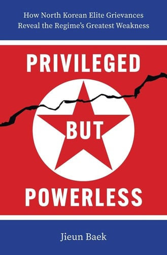 Privileged but Powerless