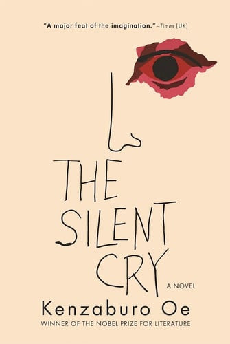 The Silent Cry | | 9780802124784