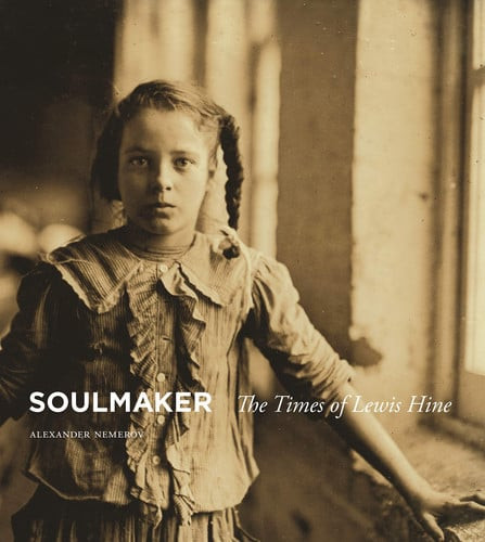 Soulmaker