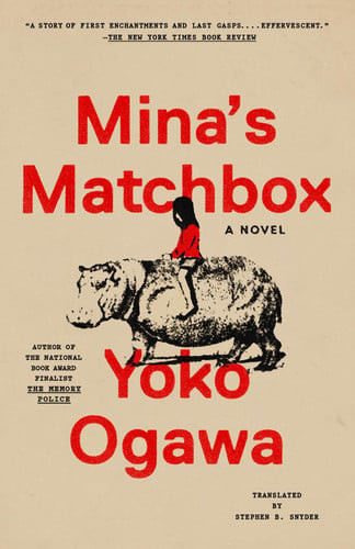 Mina's Matchbox | | 9780593313411