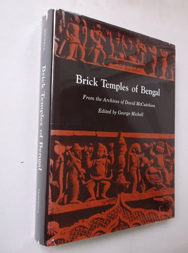 Brick Temples of Bengal