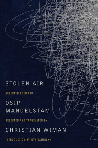 Stolen Air