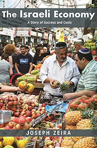 The Israeli Economy | | 9780691229690