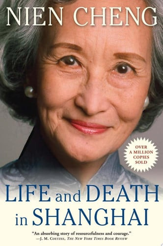 Life and Death in Shanghai | | 9780802145161