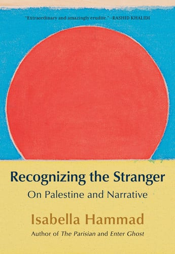Recognizing the Stranger