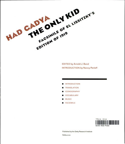 Had Gadya: the Only Kid