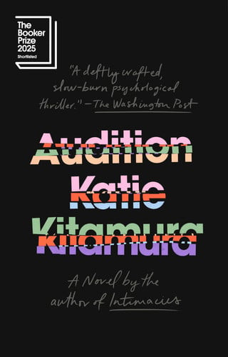 Audition | | 9780593852347