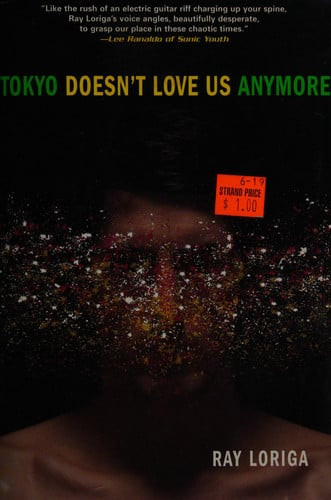 Tokyo Doesn't Love Us Anymore