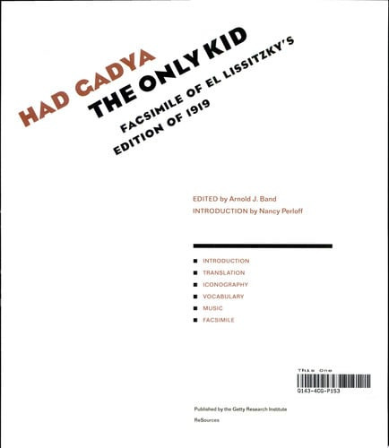 Had Gadya: the Only Kid