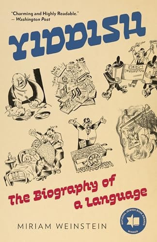 Yiddish | | 9781586424282