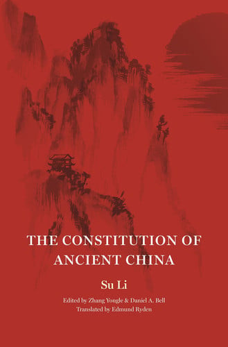 The Constitution of Ancient China