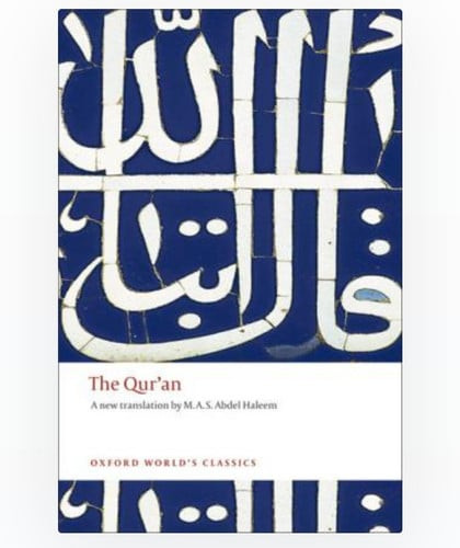 The Qur'an | | 9780199535958
