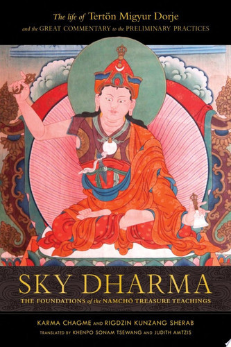 Sky Dharma