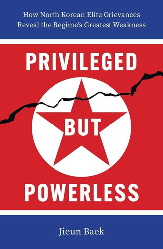 Privileged but Powerless