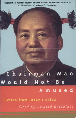 Chairman Mao Would Not Be Amused