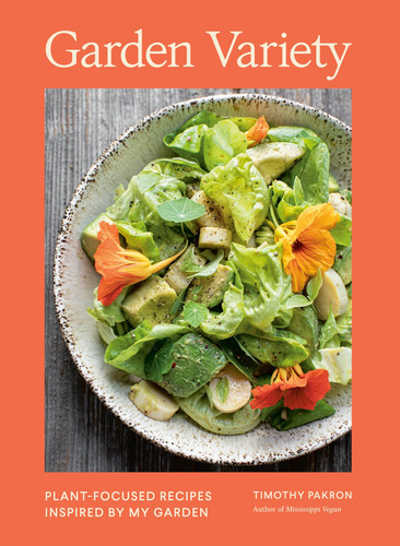 Garden Variety | | 9780593715246