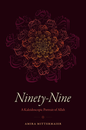 Ninety-Nine