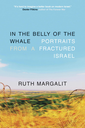 In the Belly of the Whale