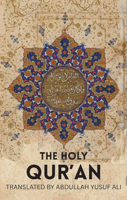 The Holy Qur'an
