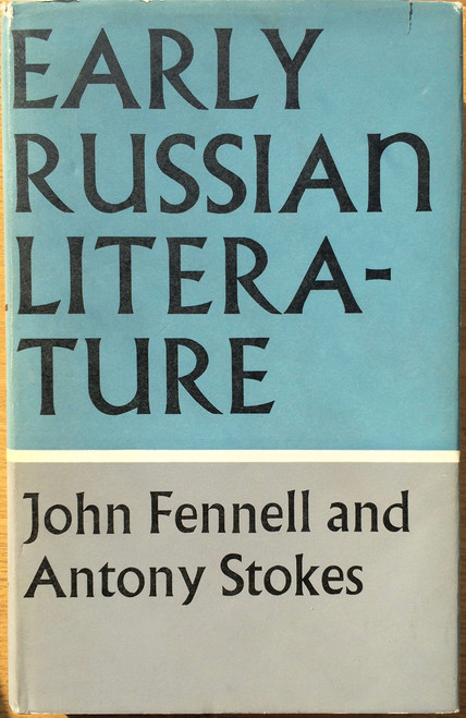 Early Russian literature