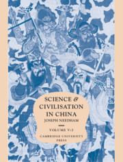 Science and Civilisation in China | | 9780521210287