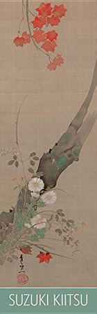 Suzuki Kiitsu: Maple and Flowers Bookmark