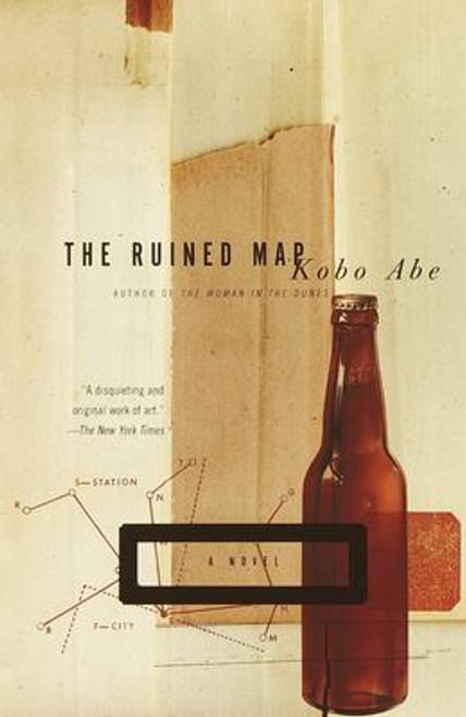The Ruined Map The Ruined Map
