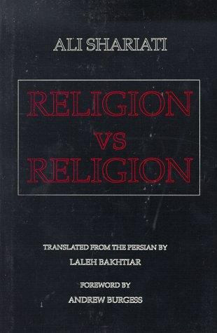 Religion vs. Religion - Labyrinth Books