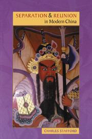 Separation and Reunion in Modern China - Labyrinth Books