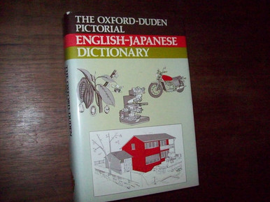 The Oxford-Duden Pictorial English-Japanese Dictionary - Labyrinth