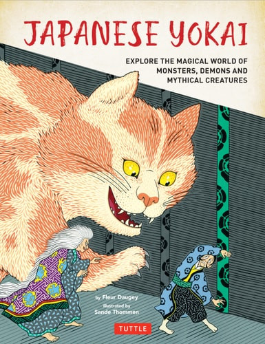 Japanese Yokai - Labyrinth Books