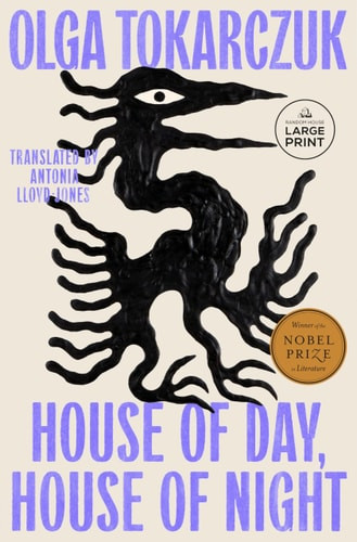 House of Day, House of Night | | 9798217168965 - Labyrinth Books