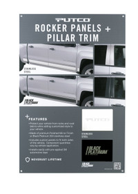 Putco 97555D - Rocker Panel/Pillar Trim POP Display