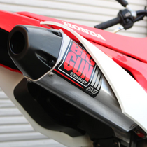 Big Gun 13-14573 - 21-23 Honda CRF 450R EXO Aluminum Full System Exhaust